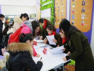 群賢畢至，論道公學(xué)