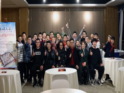 以棋會(huì)友，“棋”樂(lè)無(wú)窮 —— 遠(yuǎn)恒佳重慶公學(xué)象棋比賽活動(dòng)報(bào)道