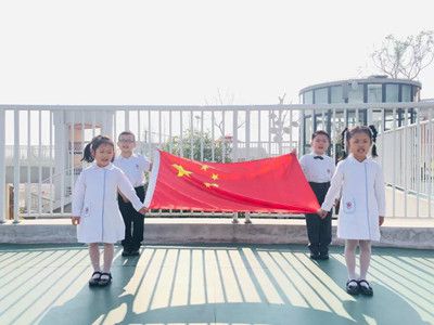 美好學(xué)生|重慶娃，中國夢(mèng) 奇豆空間里的愛國教育（二）