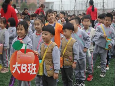 相約幼兒園，遇見美好