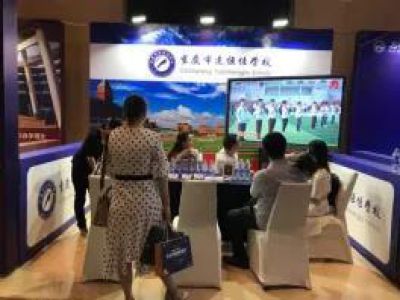 美好學(xué)校|孟夏清和草木長(zhǎng)，五育并舉育人忙
