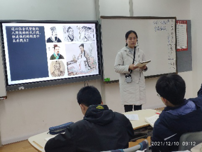 美好教師|【研訓(xùn)簡(jiǎn)報(bào)】星辰大海，永不止步