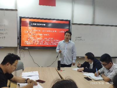 智讀文本，慧澤心靈  ——記張蜀梁老師《關于文本解讀的探討》講座